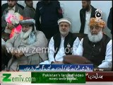 We Haven't Demanded Federal Ministry From PML N :- Molana Fazal ur Rehman