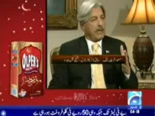 Masood Sharif Khan Khattak on Operation Midnight Jackal (Jirga – 10th Sep 2009)