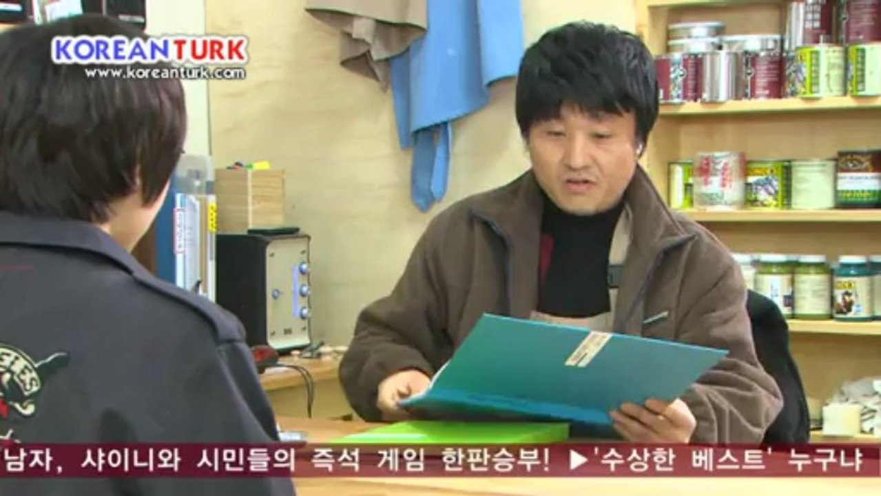 ou.E11.clip1