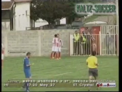 FC PROLETER NOVI SAD - FC METALAC GORNJI MILANOVAC 2-1