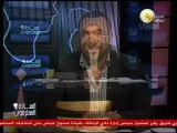 السادة المحترمون: مرسي يؤكد على الإستقلال التام لحزب الحرية والعدالة بالإنجليزي بتاعه