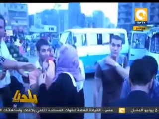 بلدنا بالمصري: الاعتداءات لفظياً وجسدياً على أعضاء حملة تمرد