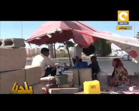 لا شغلانة ولابيت .. ولاد بلدنا في بلدنا بالمصري