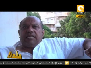 بلدنا بالمصري: إيه اللي موقف المراكب السايرة في مستشفى الإسماعيلية