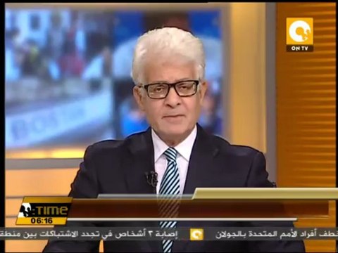 قتلى وجرحى في سلسلة تفجيرات بسيارات مفخخة بالعاصمة بغداد