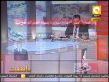 مانشيت ـ وكيل المخابرات السابق: الإرهابيون يجهزون مايسمونه الجيش الحر شرق سيناء