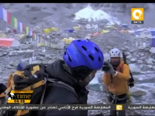 ياباني يبلغ من العمر ثمانين عاماً ينجح في تسلق قمة إيفرست