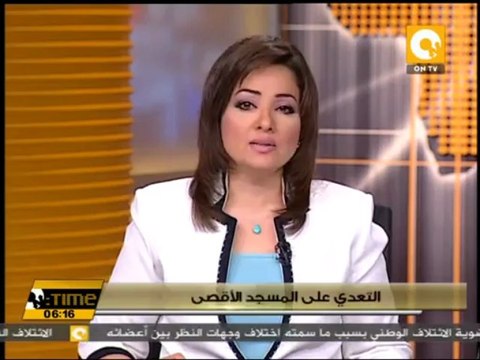 قوات الإحتلال الإسرائيلي ومستوطنون يقتحمون المسجد الأقصى مجدداً