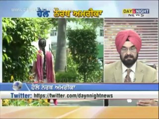 Hello North America - 28 May 2013