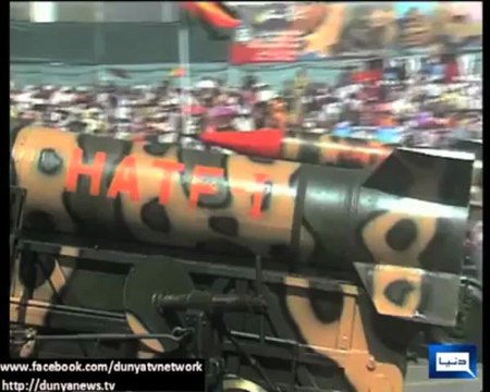 پاکستان کو ایٹمی دھماکے کیے 15 سال مکمل، آج یوم تکبیر