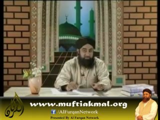 Roza Torne wali chezen By Mufti Muhammad Akmal (Al Furqan Network)