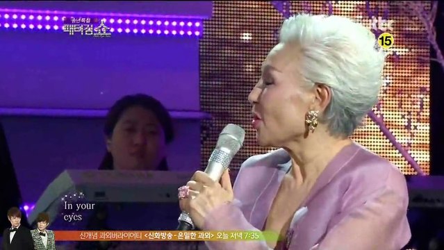 bridge over troubled water