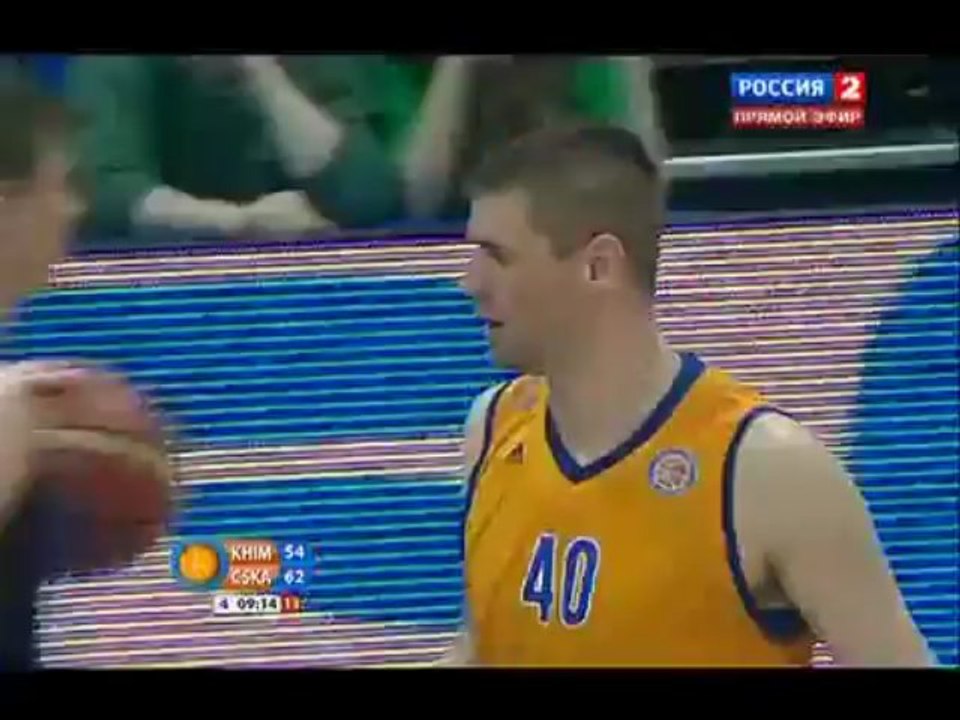 Lesión de Teodosic
