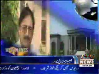 Waqtnews Headlines 03:00 PM 28 May 2013