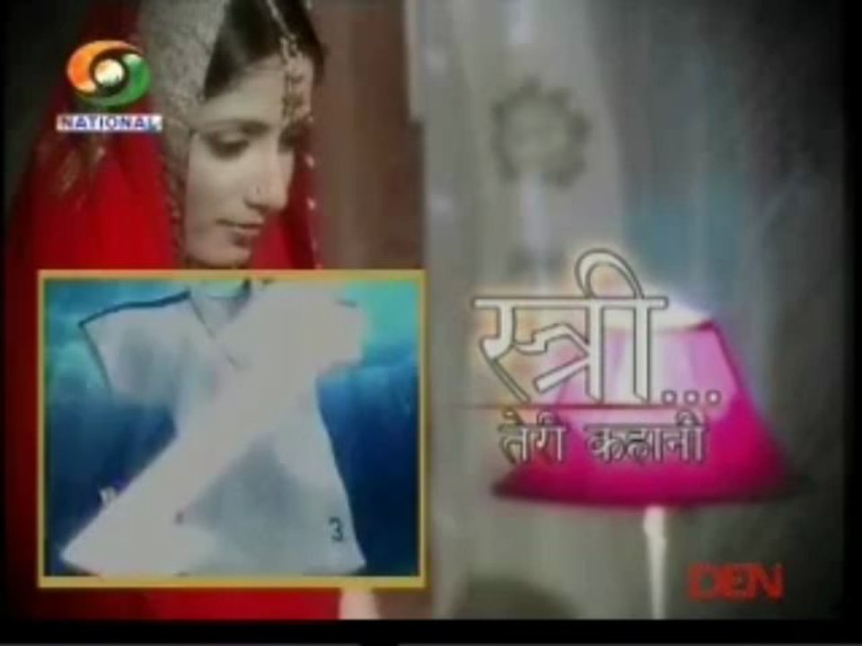 Stree Teri Kahaani 28th May 2013 Video Watch Online pt4