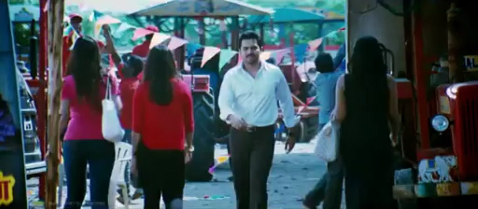 BIRIYANI  OFFICIAL TEASER