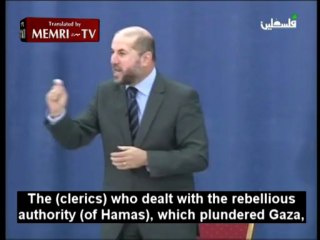 PA Minister of Religious Endowments Insinuates That Sheik Qaradhawi Should Be Killed