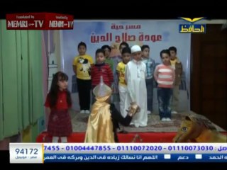Egyptian Children Playact the Return of Saladin, Vow to Fight to the Death for Jerusalem