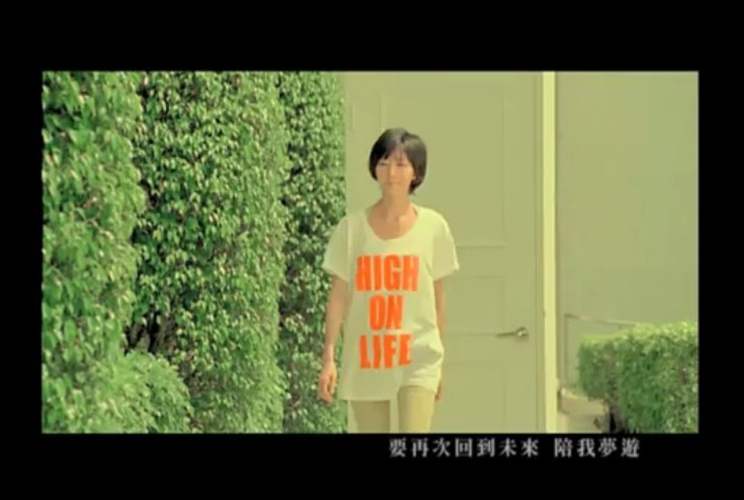 孫燕姿 夢遊_1-Apple ProRes 422 (HQ)
