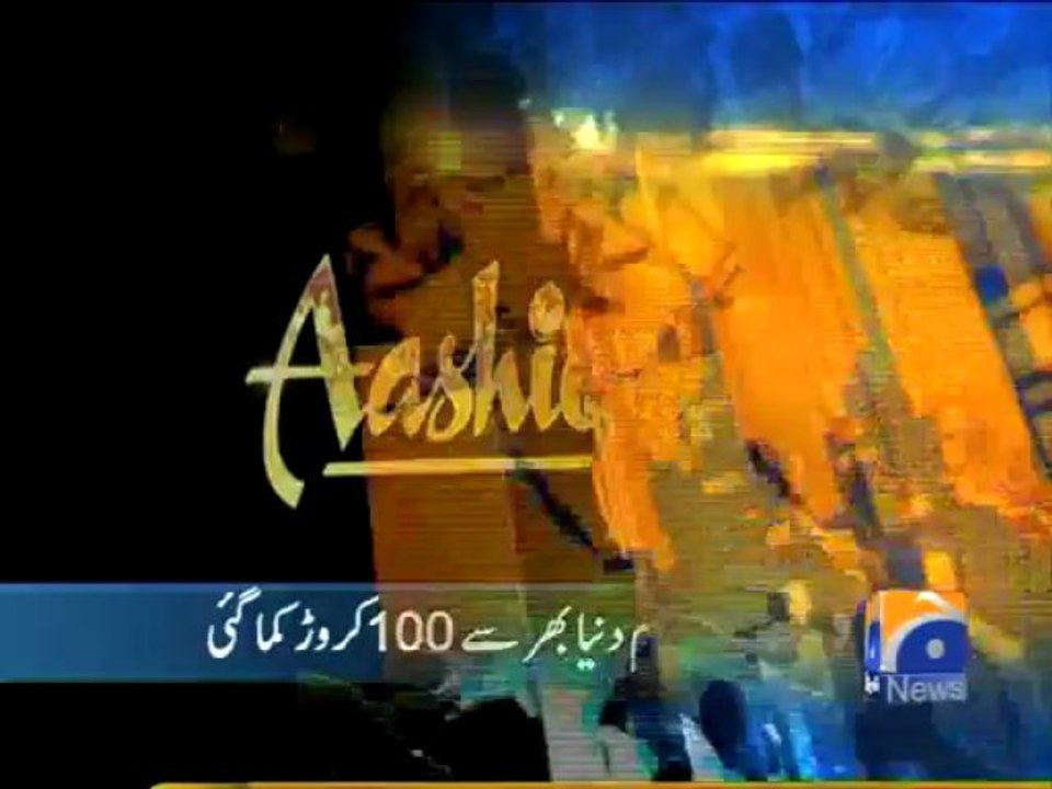 Geo Headlines-28 May 2013-1500