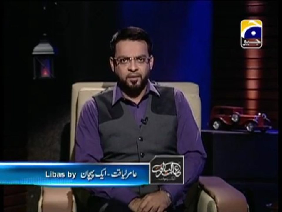 Aalam Aur Aalim 61th Episode of 2013 with Aamir Liaquat Husain 27-5-2013