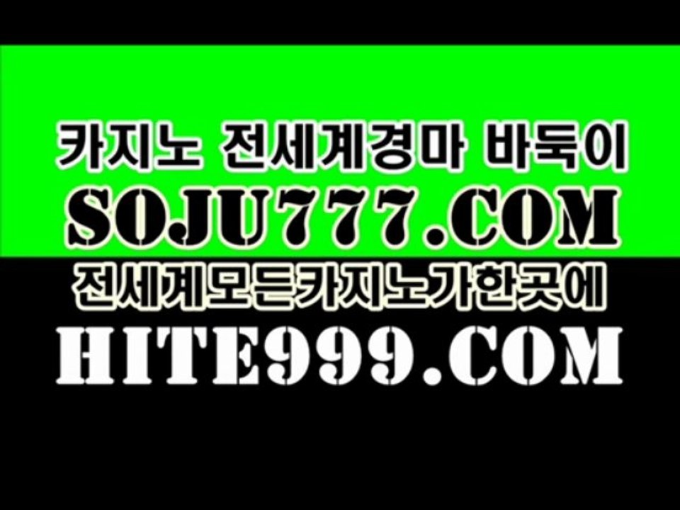 룰렛온라인