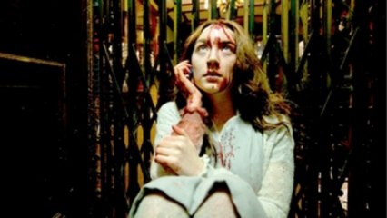 Byzantium Exclusive Sneak Peek