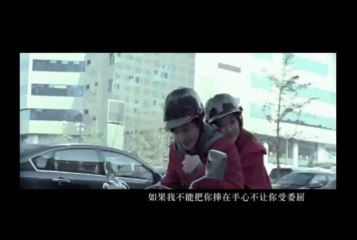 喬任傑 和你在一起_1-Apple ProRes 422 (HQ)
