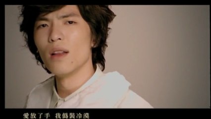 蕭敬騰 原諒我-Apple ProRes 422 (HQ)