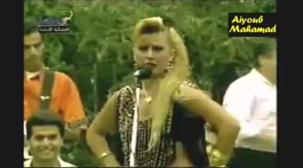 عايده ابو جوده  ابو الزولف