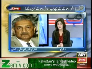 Ab Tak   - 28th May 2013