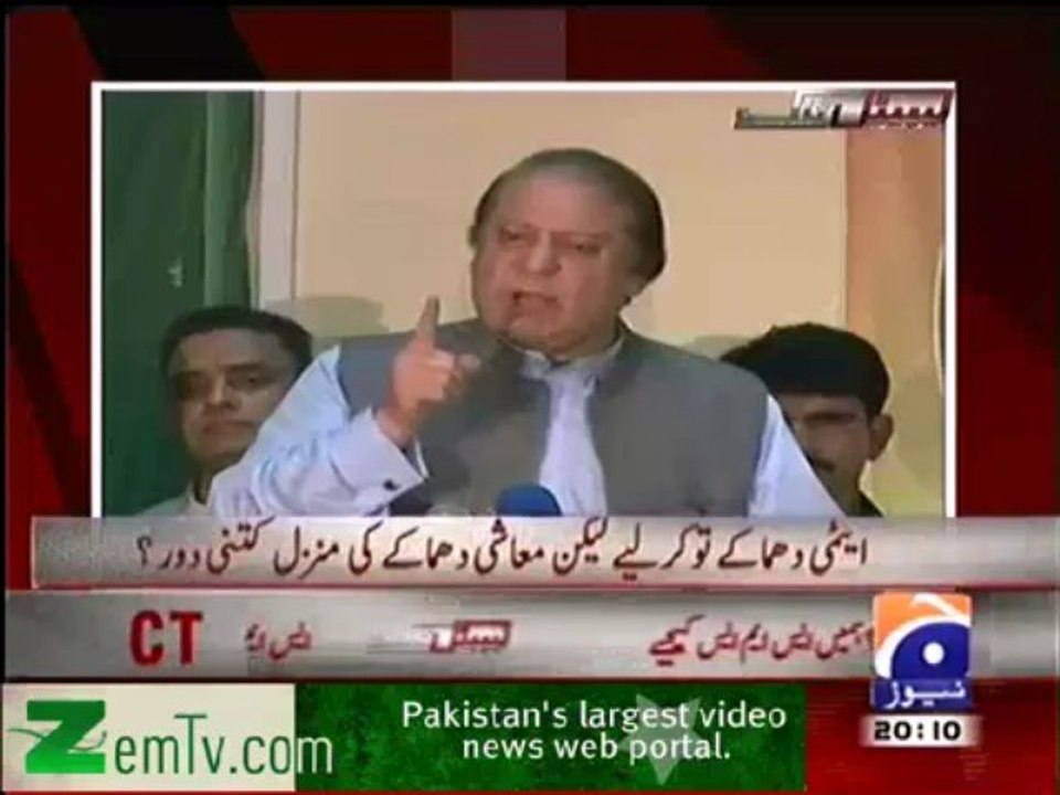load shedding ko khatam honay mei time lagay ga: Nawaz