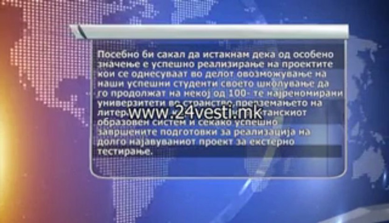 REKONSTRUKCIJA