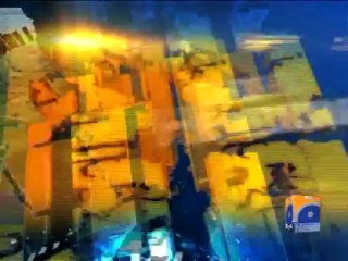 Geo Headlines-28 May 2013-1900