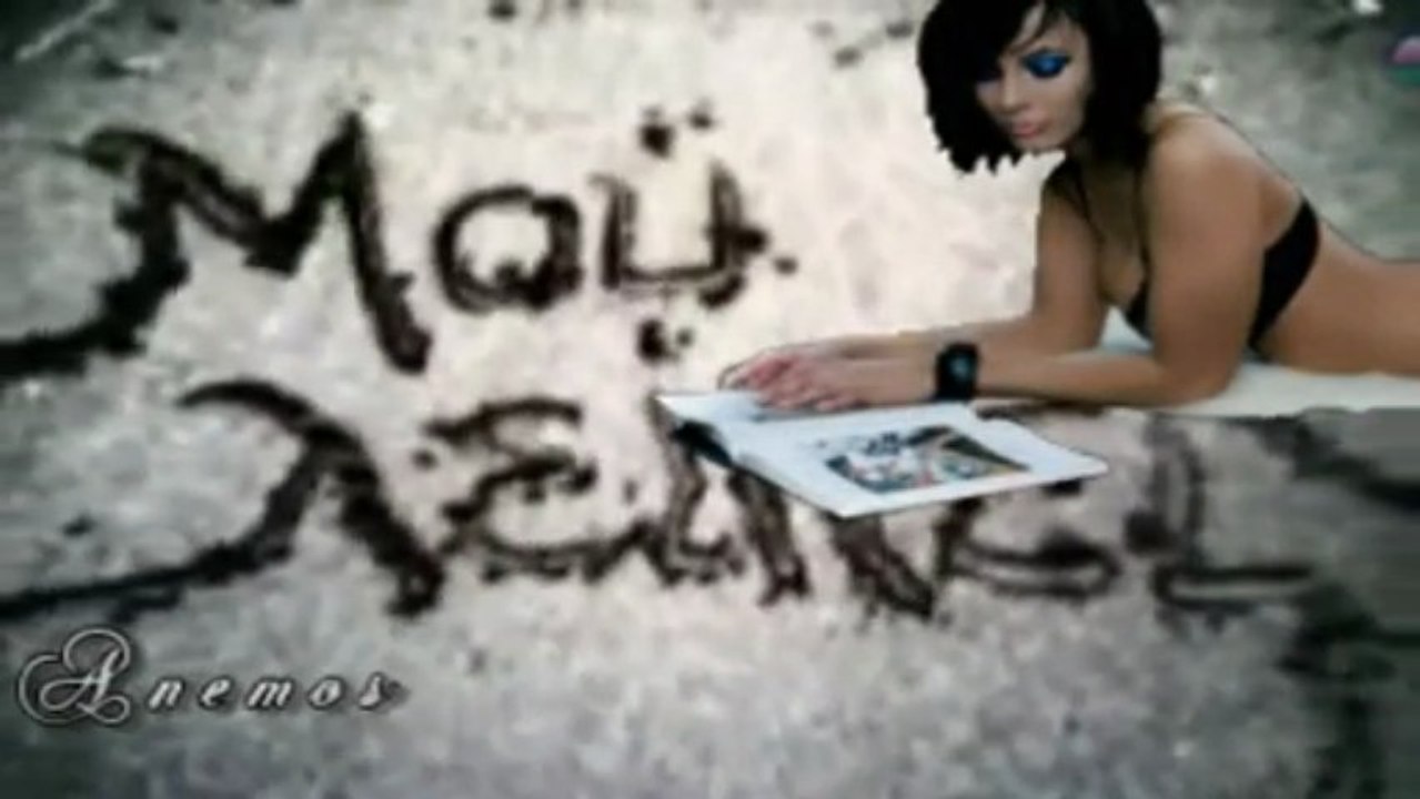 να ξυπναω και να μαι μαζι σου.