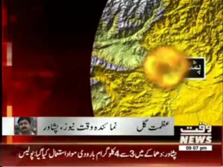 Peshawar (Imamia Colony) Bomb Blast 28 May 2013