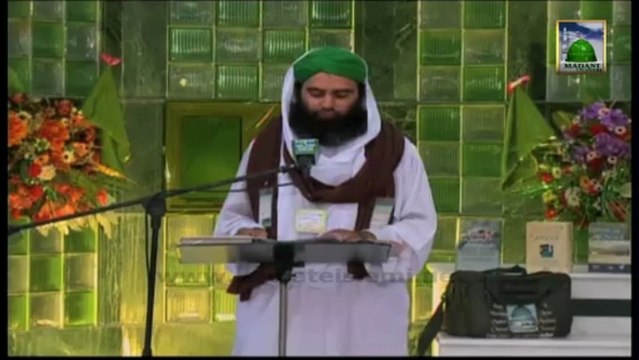 Sehri Bayan -05 Rajab 1433 - Madani Colony - Muhammad Emad Attari Al Madani