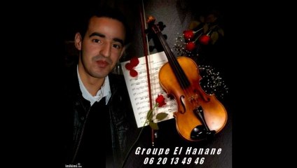 Groupe El Hanane De Paris ( RAI )  2013