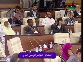 Maior autoridade política da Líbia renuncia