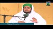Tijarat Course : 01- Boli laganay ka Sharee Hukum  - Mufti Qasim Attari