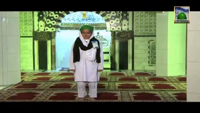 Gheebat ki Tabah Kariyan : 1 - Mustabat or Nawafill ki Gheebatein