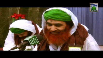 Dua e Attar Qaflay May Safar Package