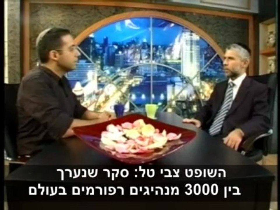 jewish wedding ??? take care ! - ??? חתונה יהודית