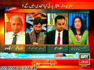11th Hour 28 May 2013 Part 2