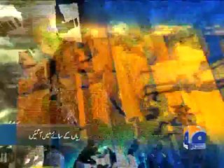 Geo Headlines-30 May 2013-2000