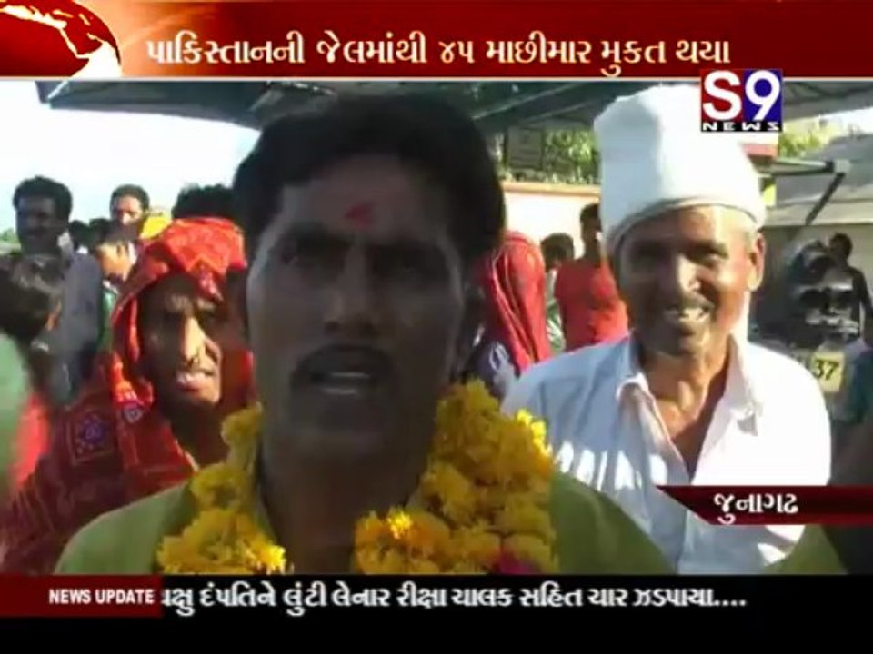S9news_Surat29-05-2013