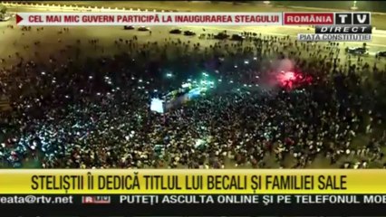 Steaua Bucuresti - Campioana Romaniei 28.Mai.2013(1)