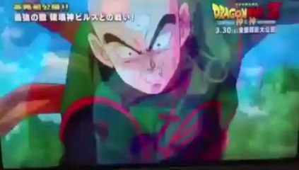 Dragonball Z Battle of Gods first fight Scene! Erste Kampf Scene! FULL HD! Original!