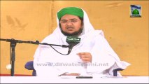 Tijarat Course : 09 - Halal or Haram - Mufti Qasim Attari