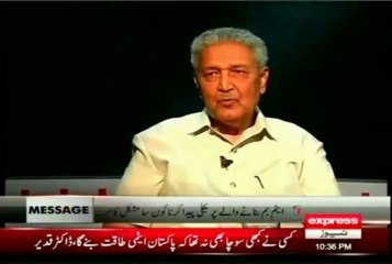 Dr. Abdul Qadeer Khan faces discrimination because he is a Mohajir & not considered Son of Soil